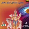 28 Chants - Shukra Dosh Nivaran Mantra